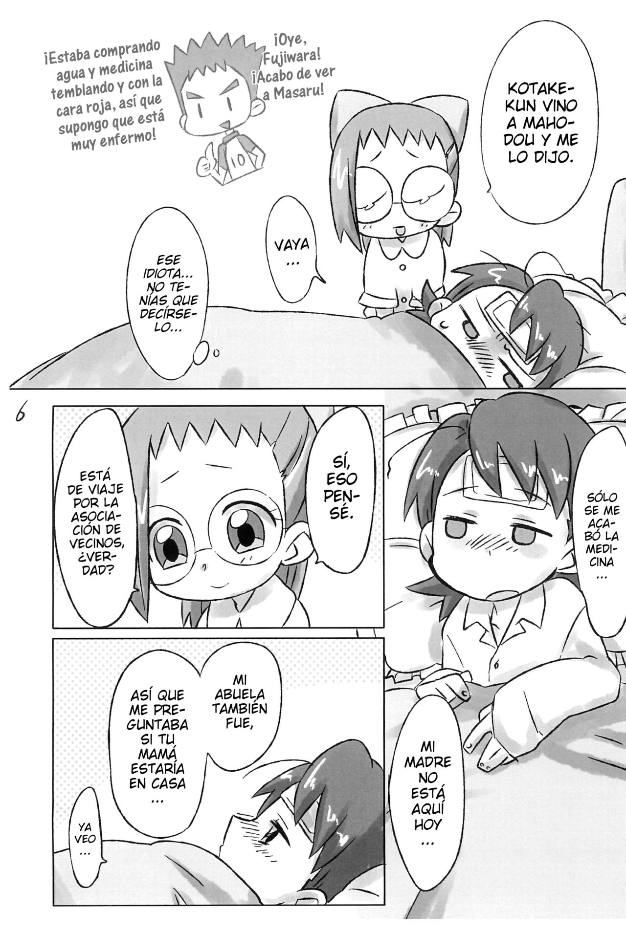 Hanjuku Rhapsody page 6 full