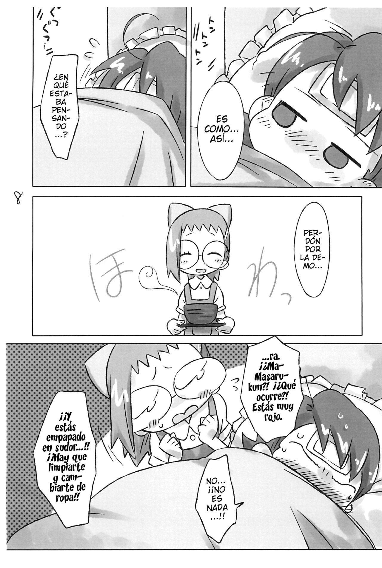 Hanjuku Rhapsody page 8 full