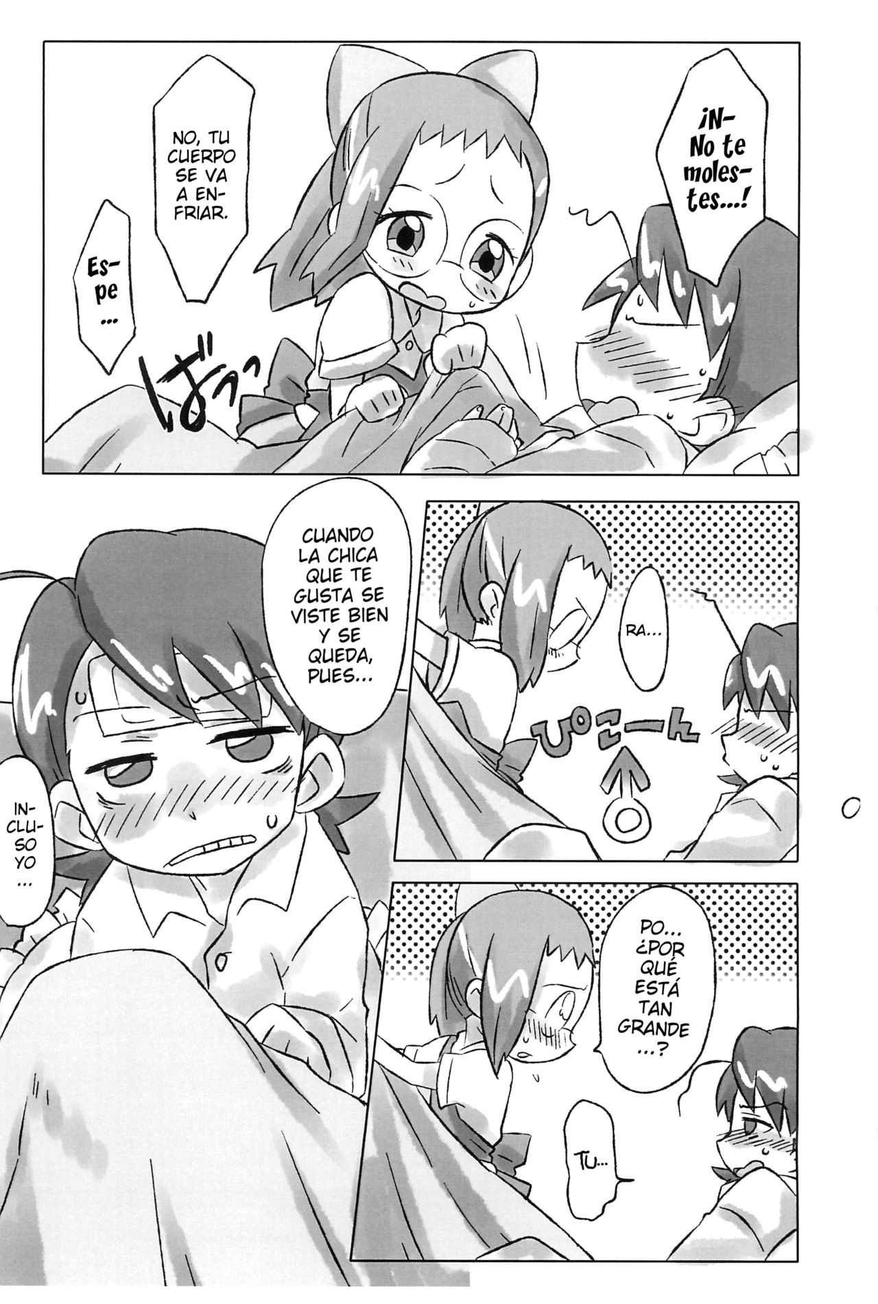 Hanjuku Rhapsody page 9 full