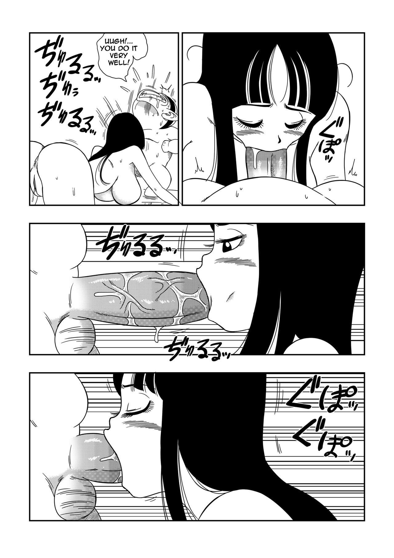 Punishment in Pilafs Castle uncensored page 10 full