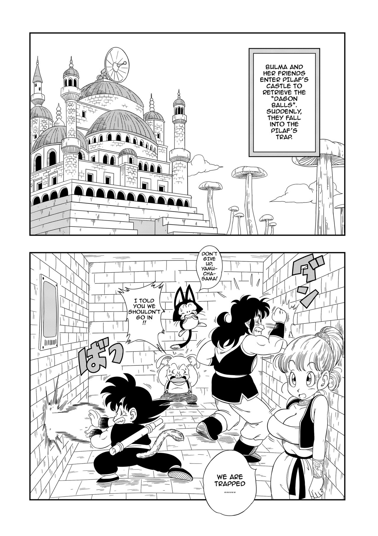 Punishment in Pilafs Castle uncensored page 2 full