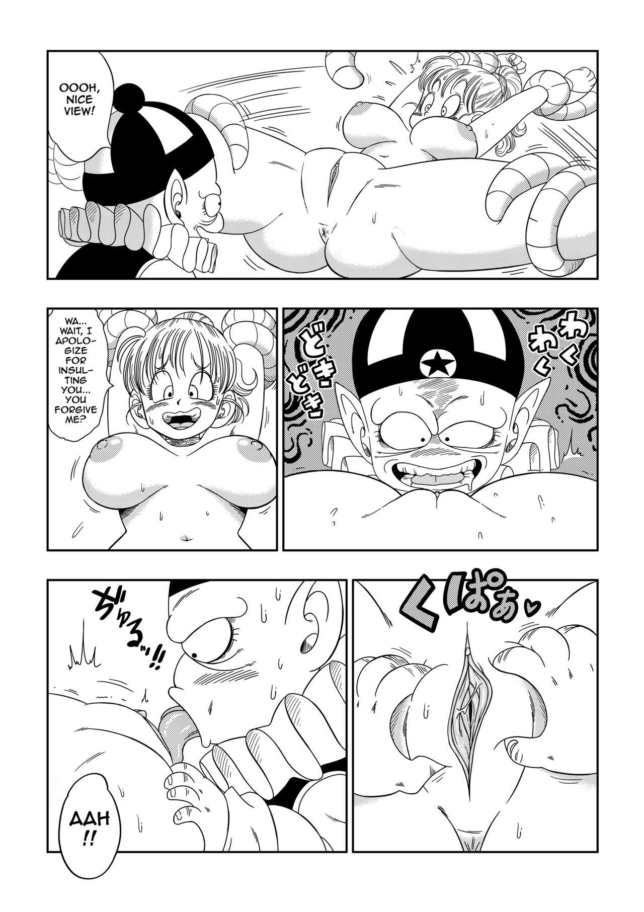 Punishment in Pilafs Castle uncensored page 6 full
