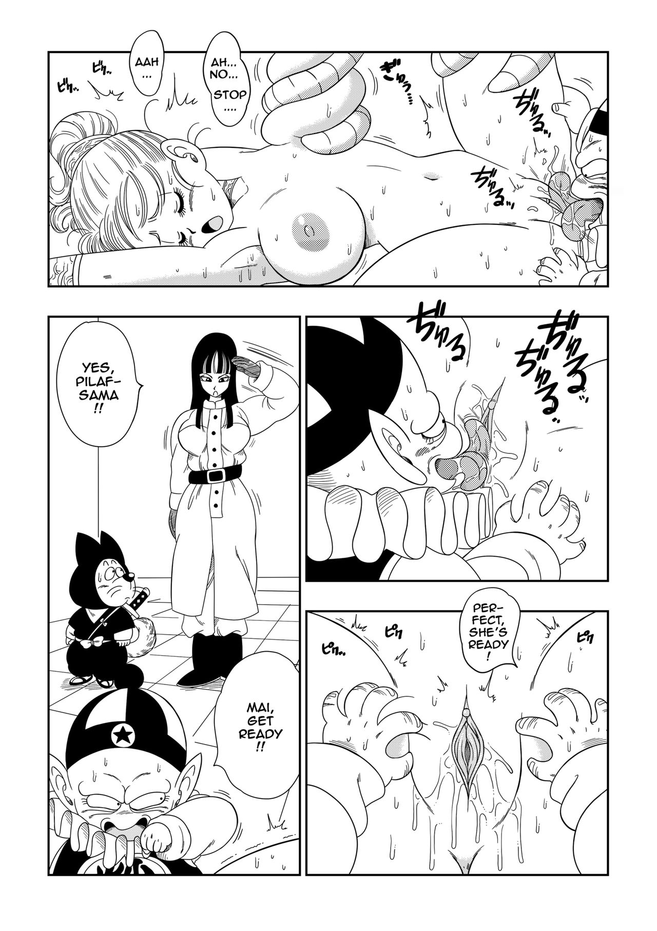 Punishment in Pilafs Castle uncensored page 7 full