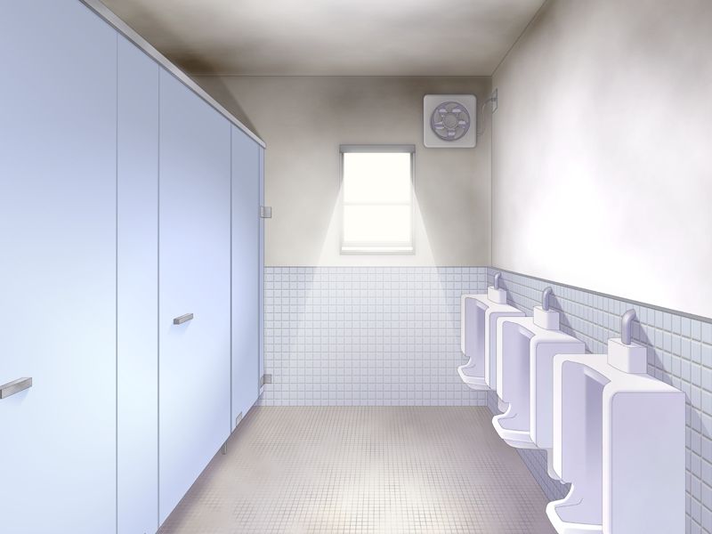 Kounai Sanpo page 8 full