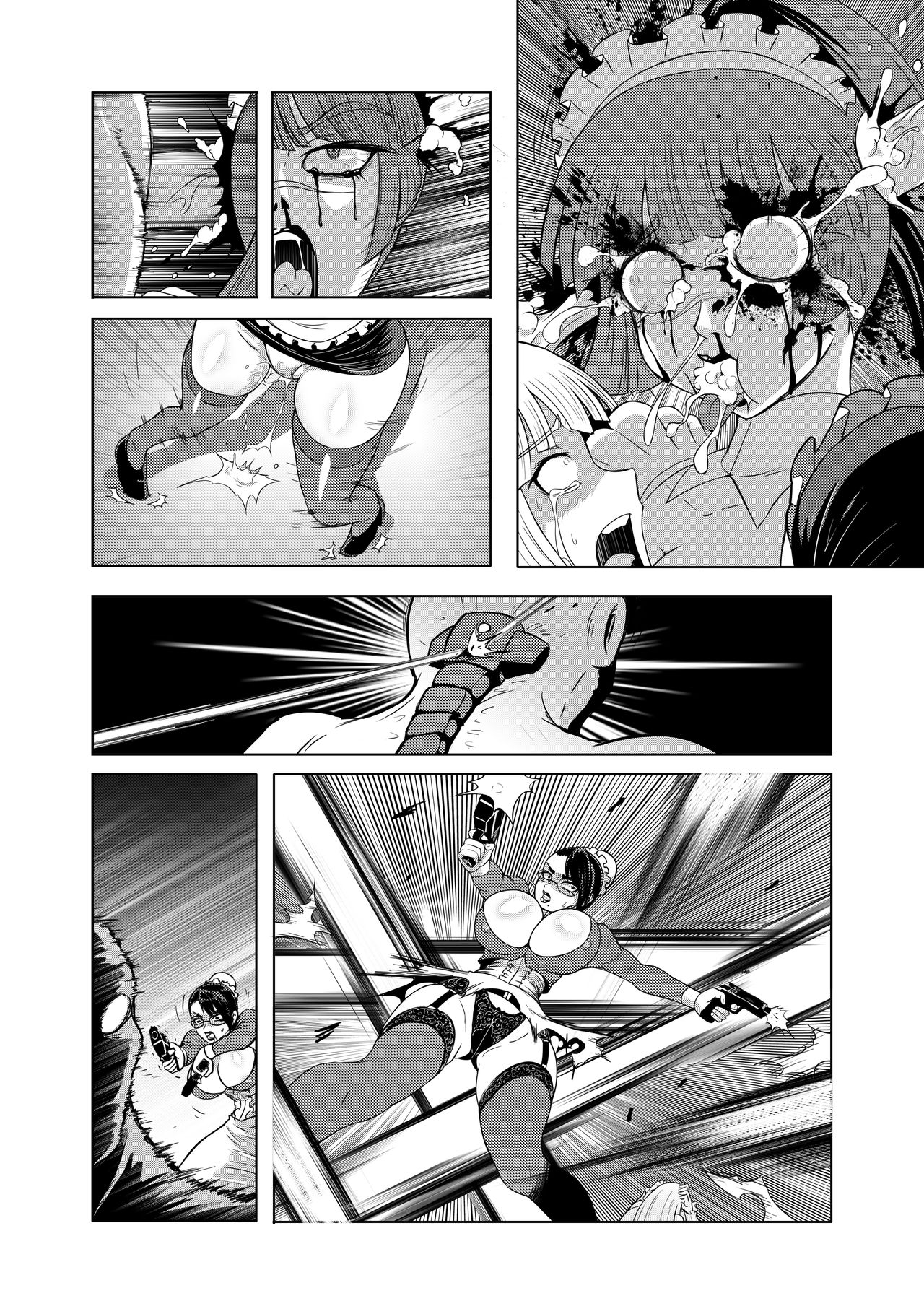 Code Q.F. page 6 full