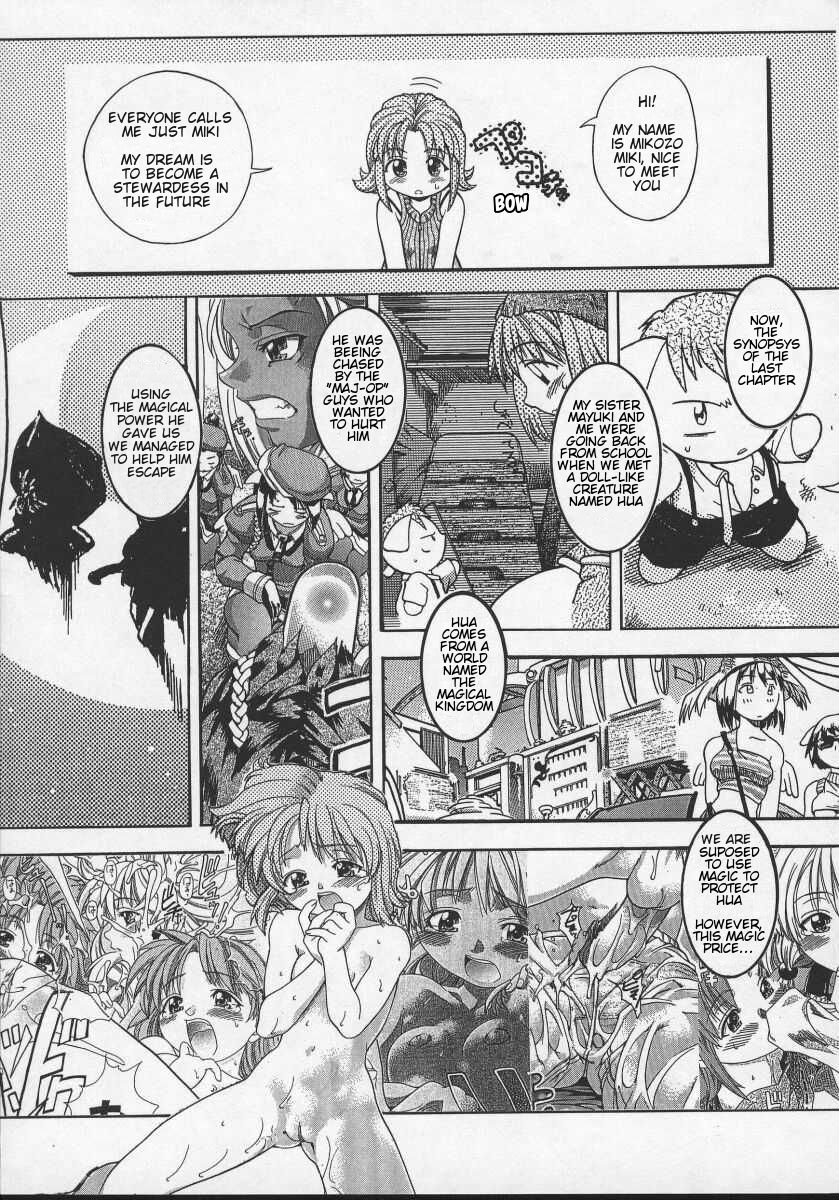 Daijoubu - Magical Girl Romance page 1 full