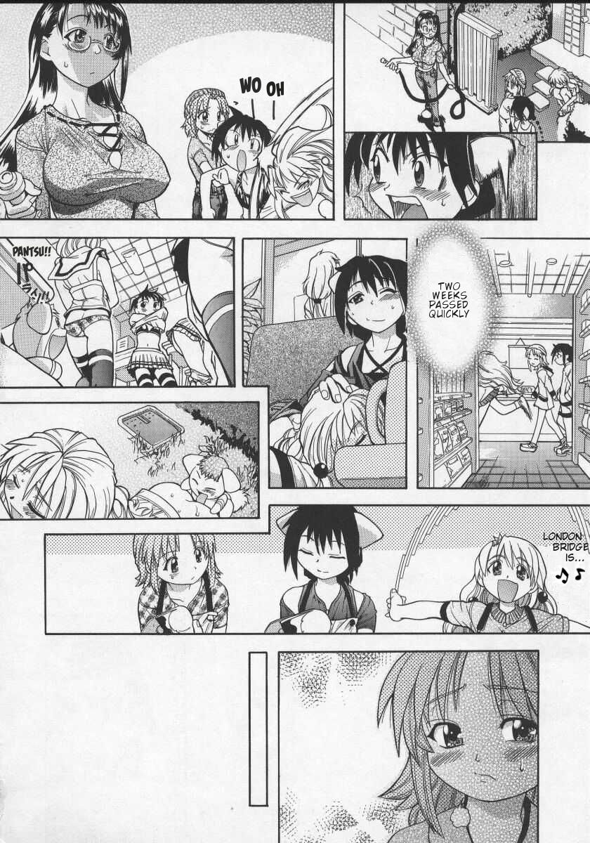 Daijoubu - Magical Girl Romance page 10 full