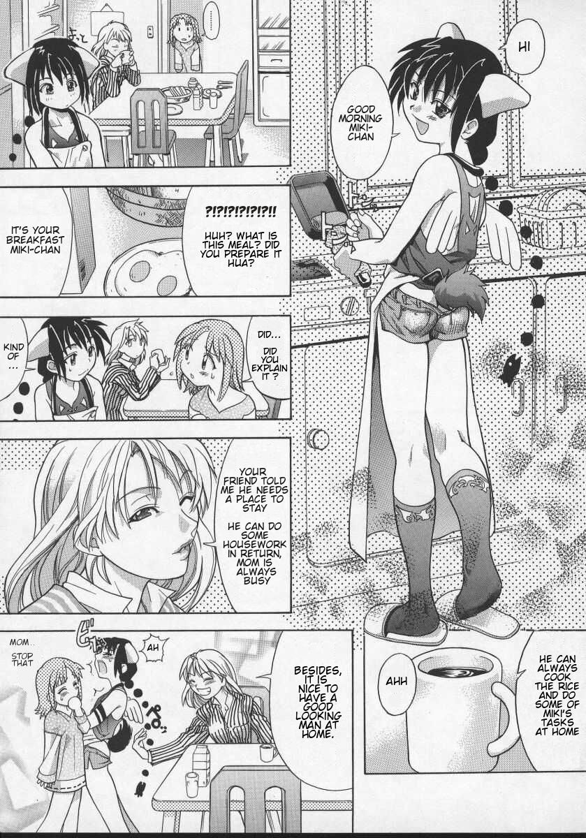 Daijoubu - Magical Girl Romance page 3 full