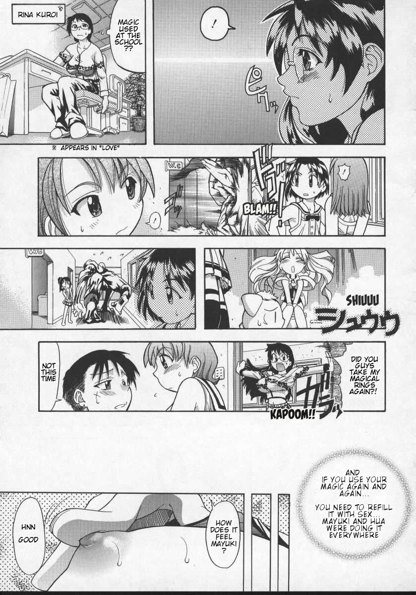 Daijoubu - Magical Girl Romance page 7 full