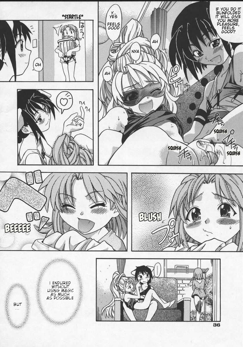 Daijoubu - Magical Girl Romance page 8 full
