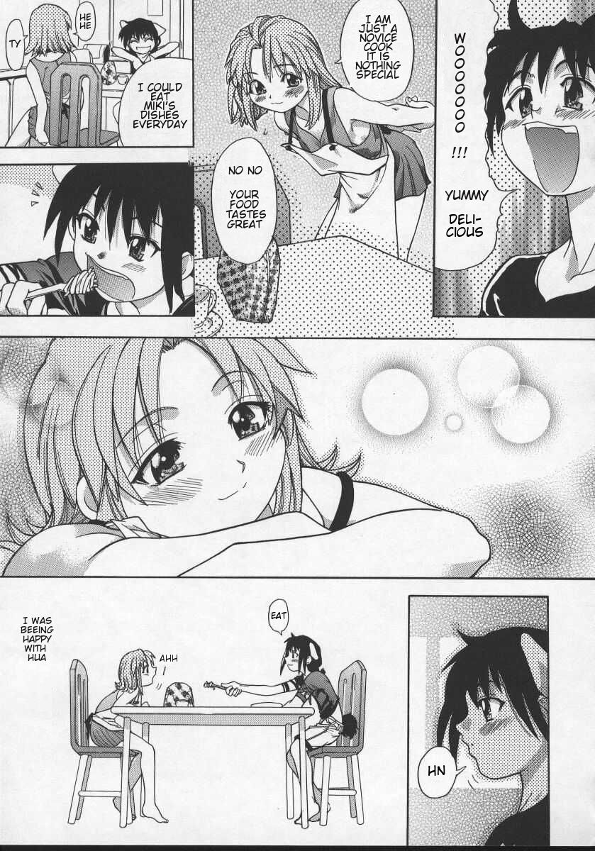 Daijoubu - Magical Girl Romance page 9 full