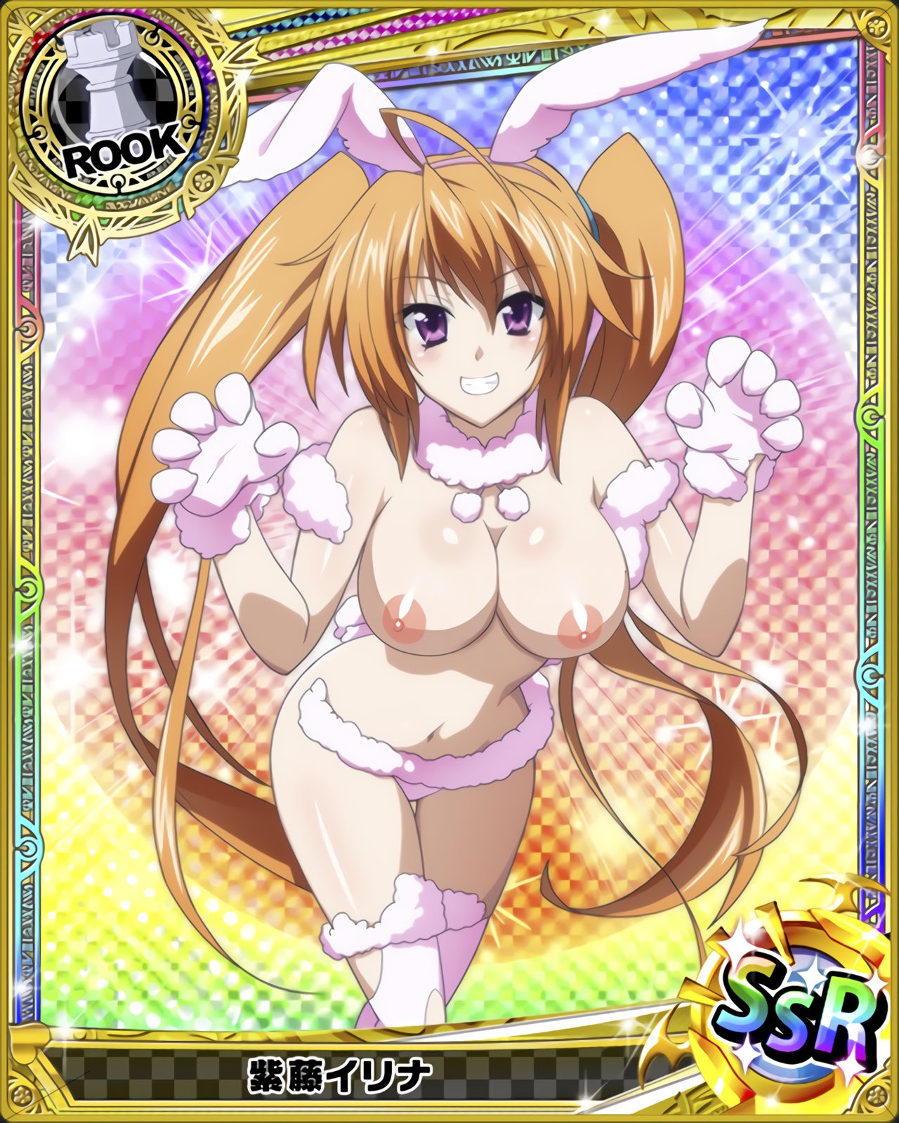 Highchool DxD Mobage Cards page 1 full