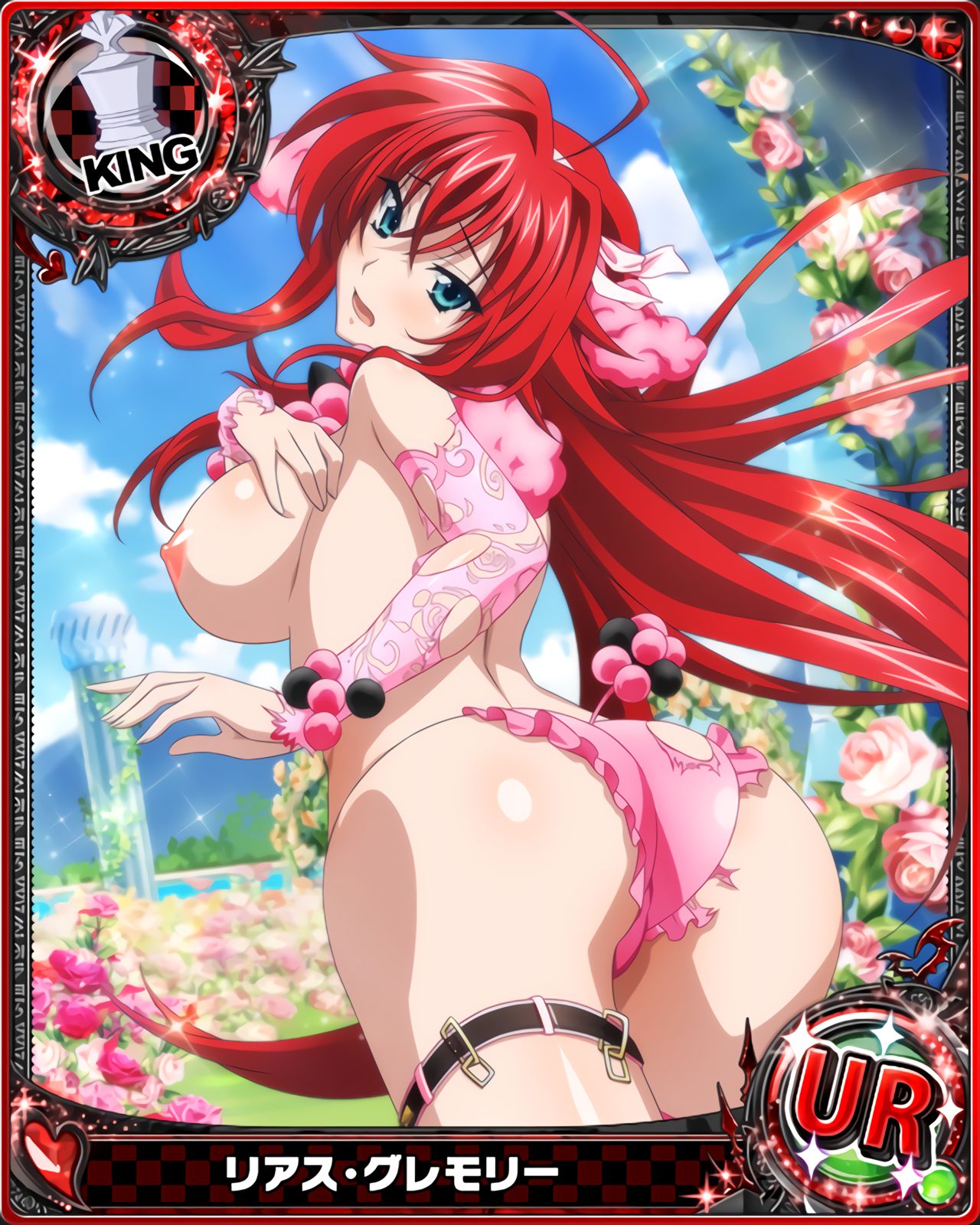 Highchool DxD Mobage Cards page 2 full