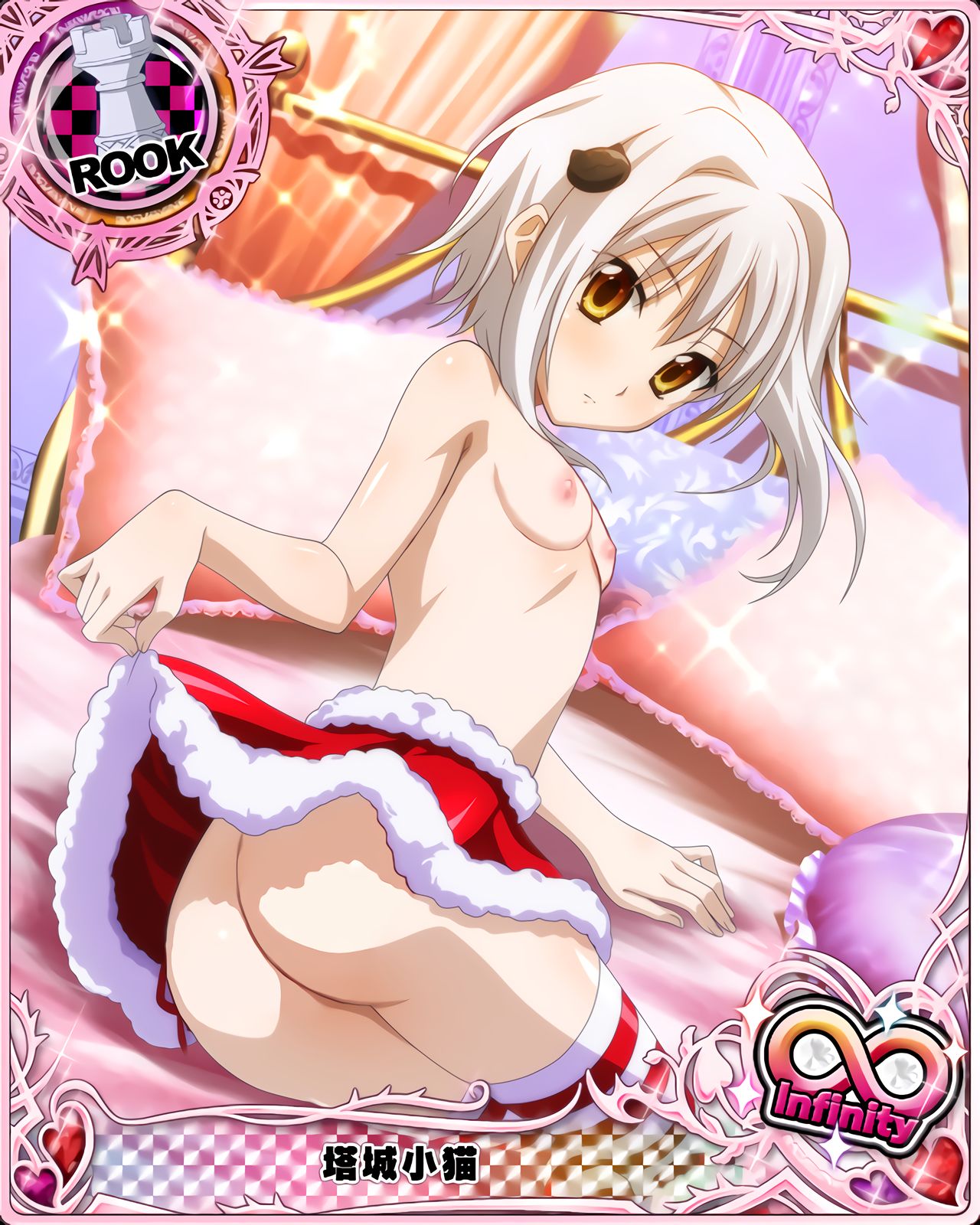 Highchool DxD Mobage Cards page 7 full