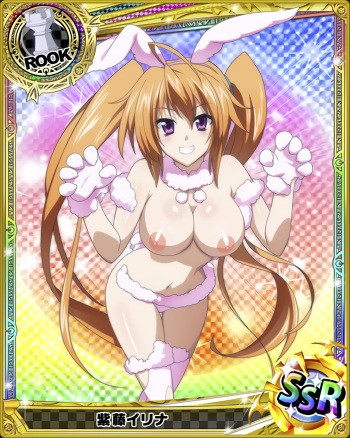 Highchool DxD Mobage Cards cover