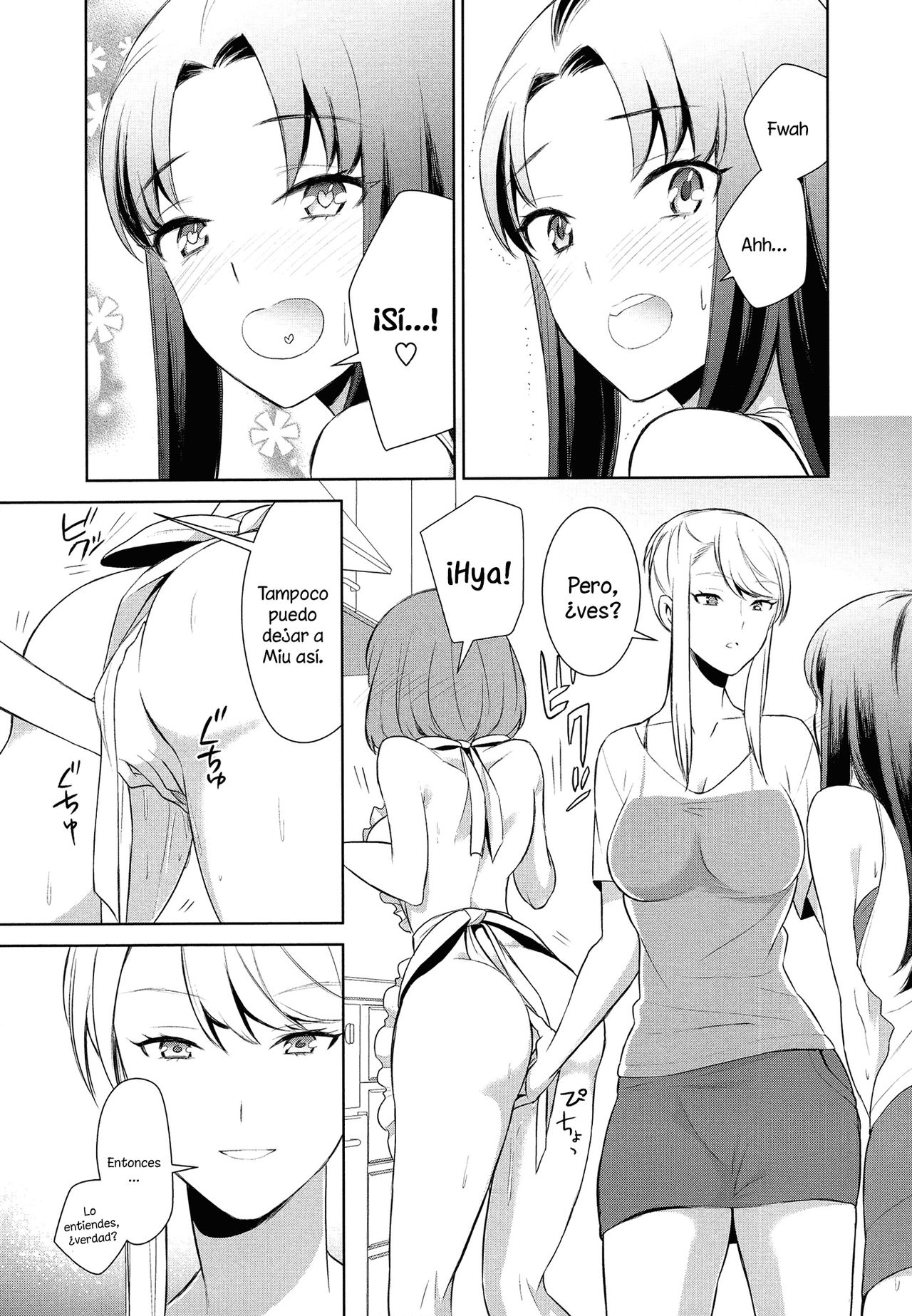 No me hagas excitar tanto 2 page 5 full