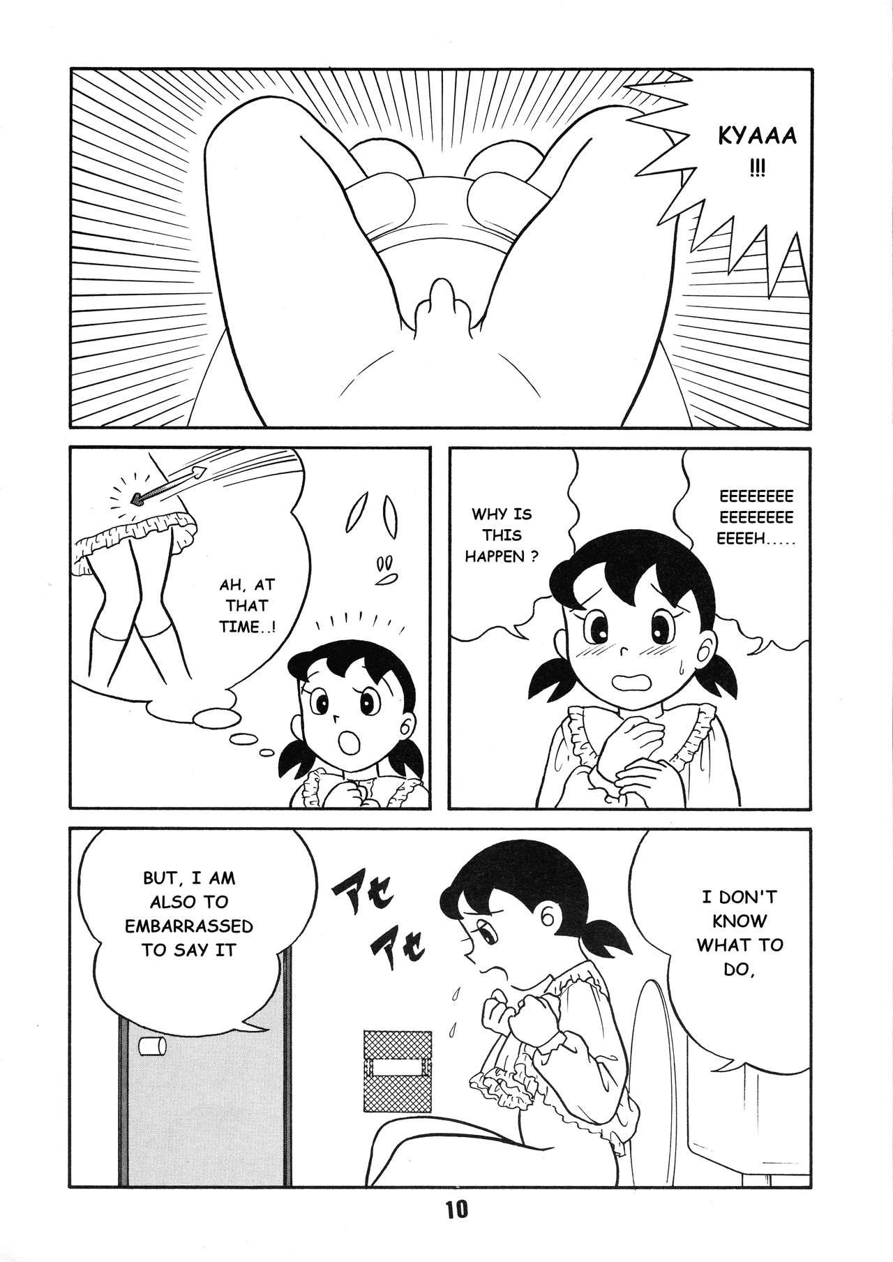 Chonchorin page 10 full
