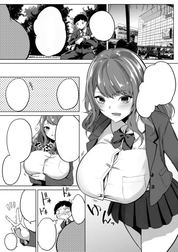 Renzoku Kyousha Challenge cover