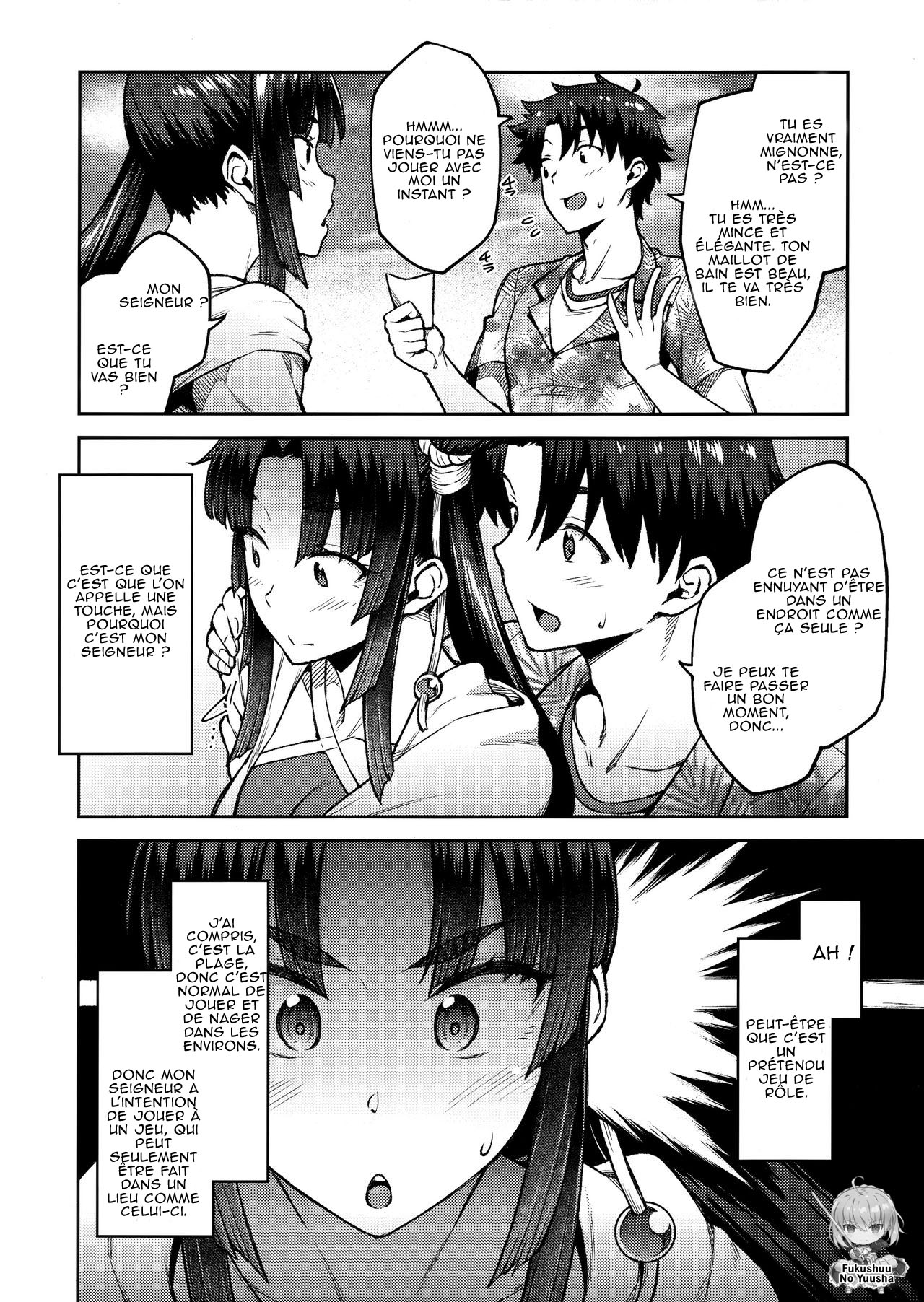 Chaldea Life III page 3 full