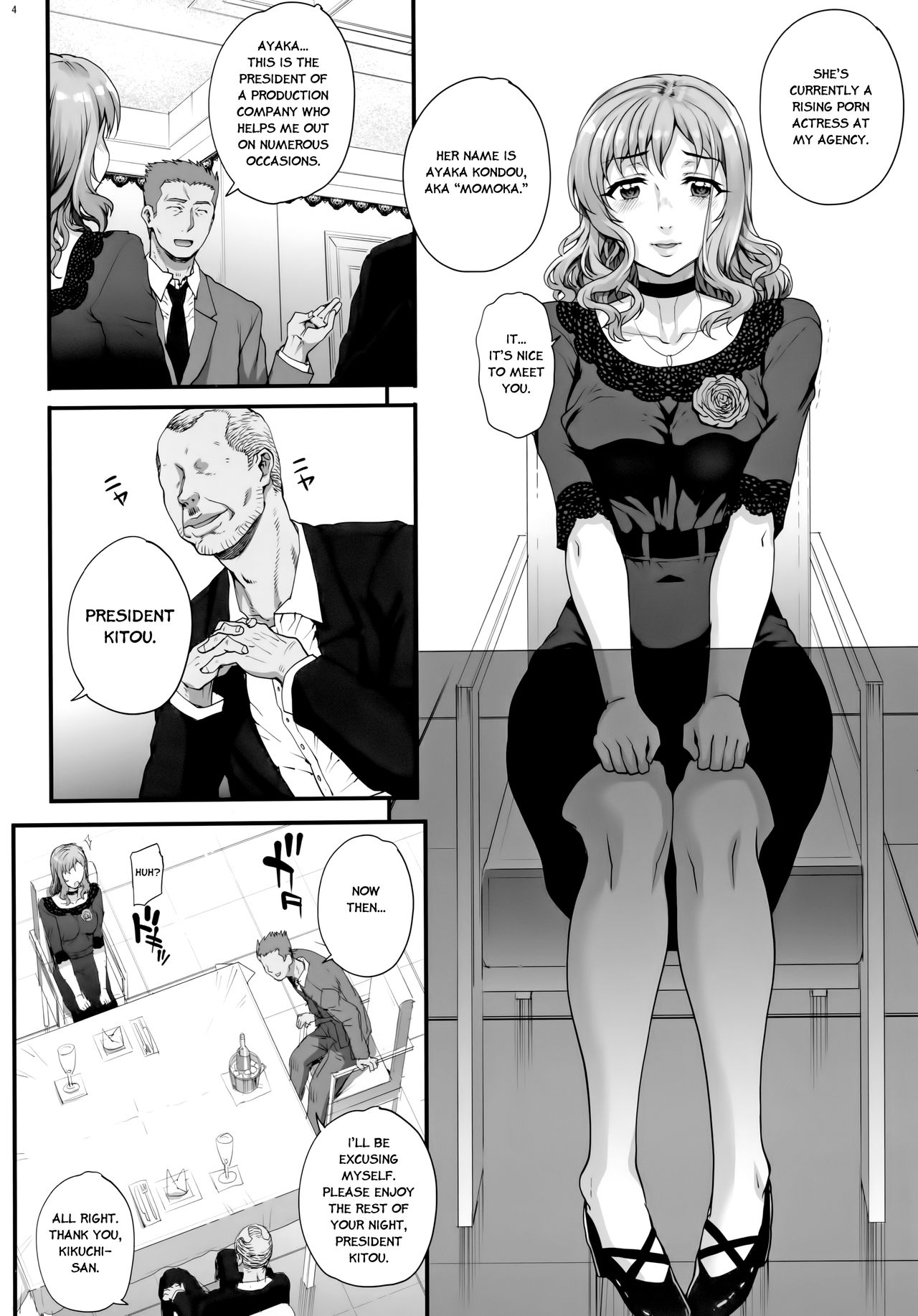 Kareshi ni Naisho de 3 Seisettai...Saseraremasita. |  Keep This A Secret From My Boyfriend 3 - I Was Forced to... Sexually Entertain Him. page 5 full