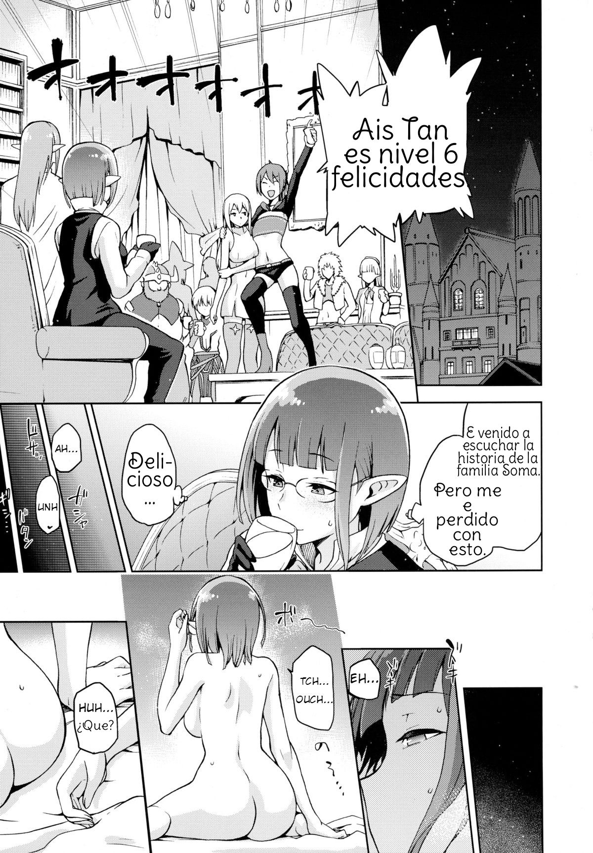 Sake Mochi page 1 full