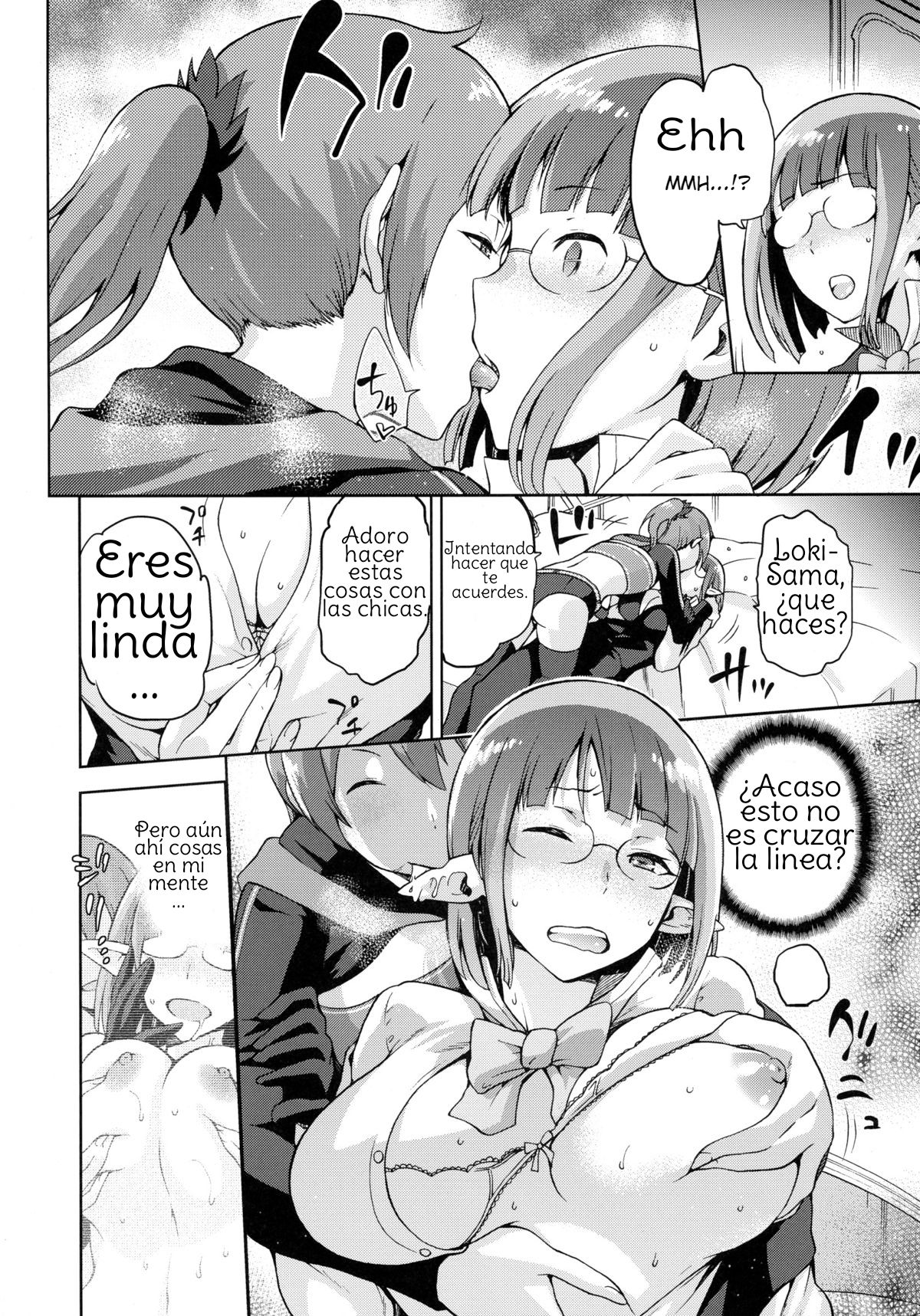 Sake Mochi page 6 full