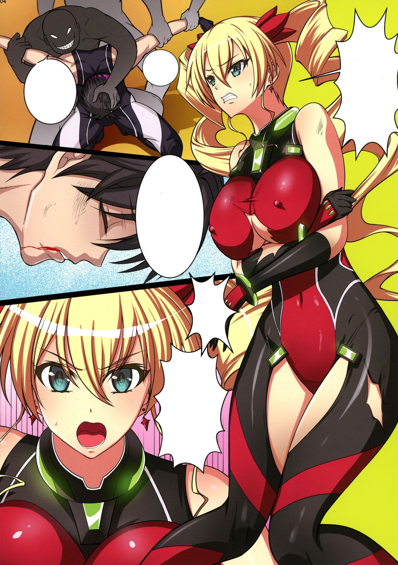 Paijoku Hundred page 3 full