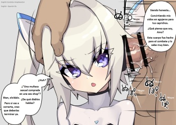 Restructuring Ears into Onaholes cover