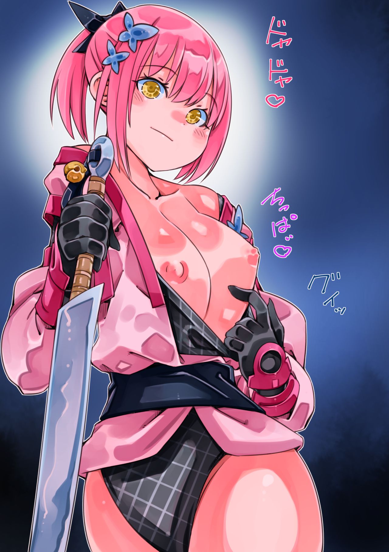 LoliPeta Ninja Musume ga Adauchi to Shou Shite Ero Ninpou de Semete Kuru Uchi ni Bakunyuu JK ni Seichou Shita Hanashi page 5 full