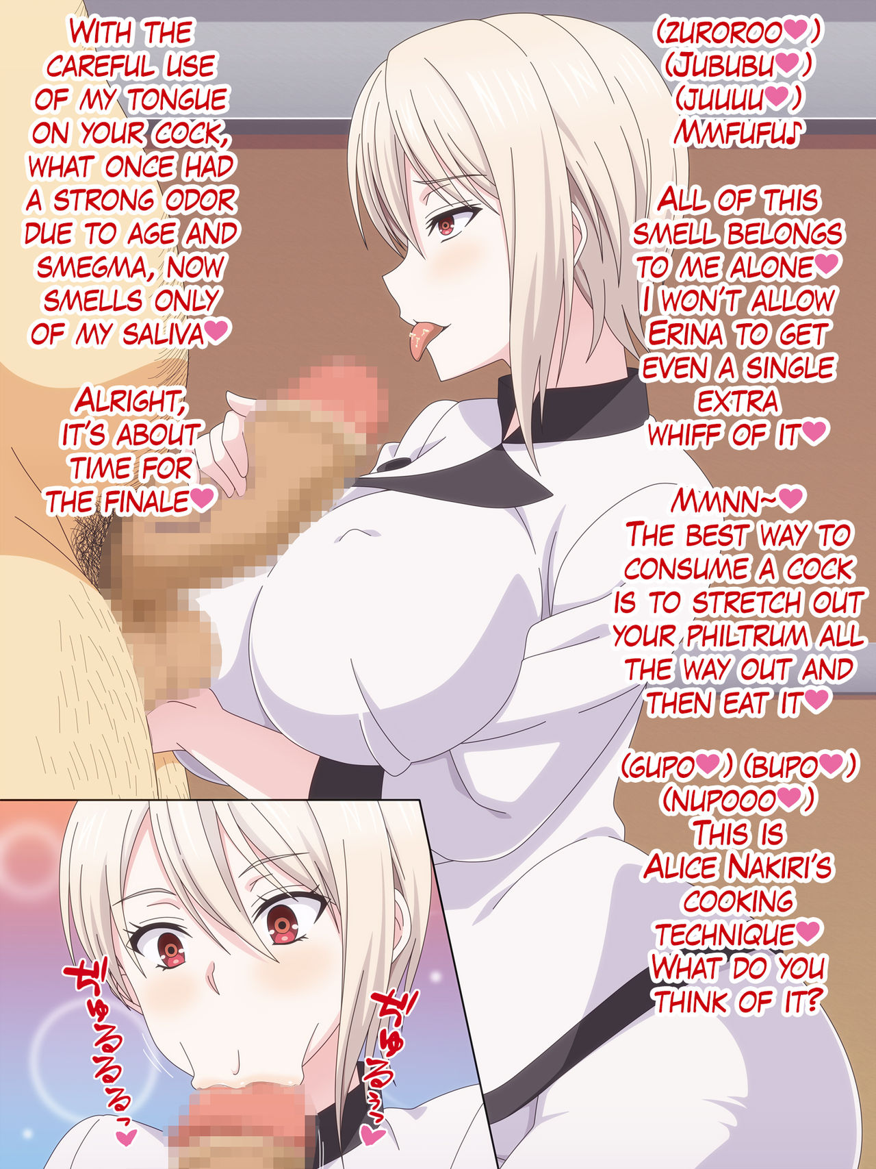 Akogare no Anoko wa Boku no Chinkasu Soujiki - 12 page 6 full