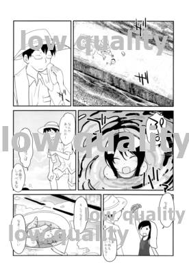 401TSM page 3 full