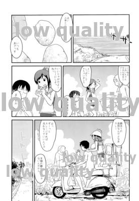 401TSM page 4 full