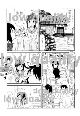 401TSM page 6 full