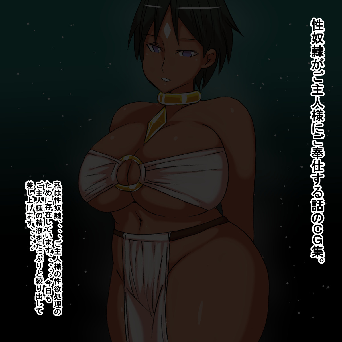 hx page 2 full