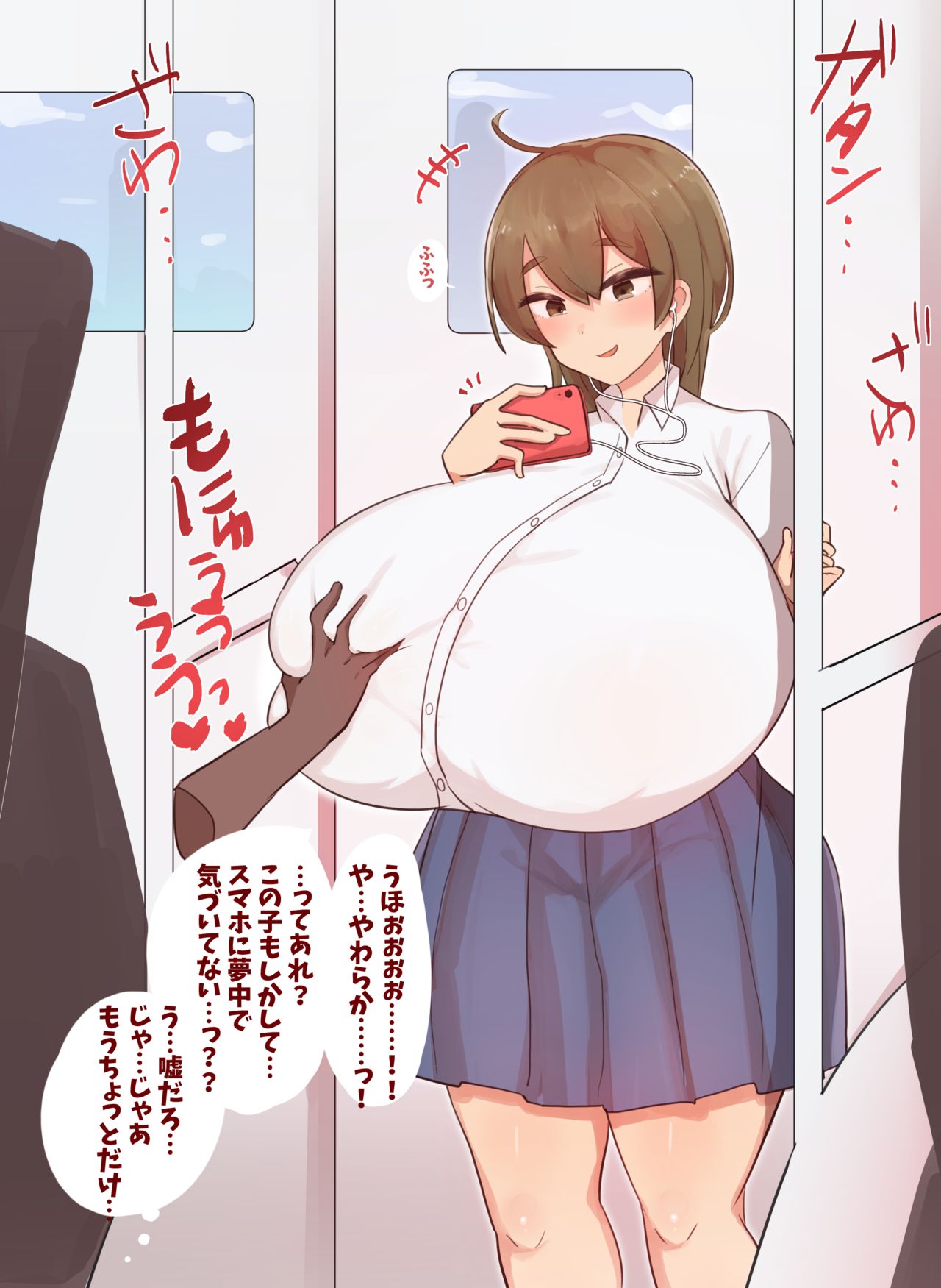 Patimon Pixiv, Twitter, Fantia and Fanbox page 7 full