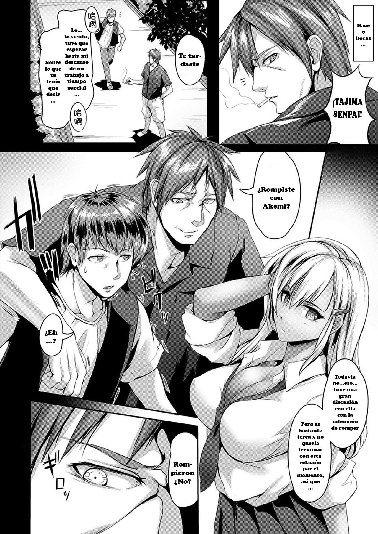Akujiki -Ryoujoku Anal Gui- page 2 full