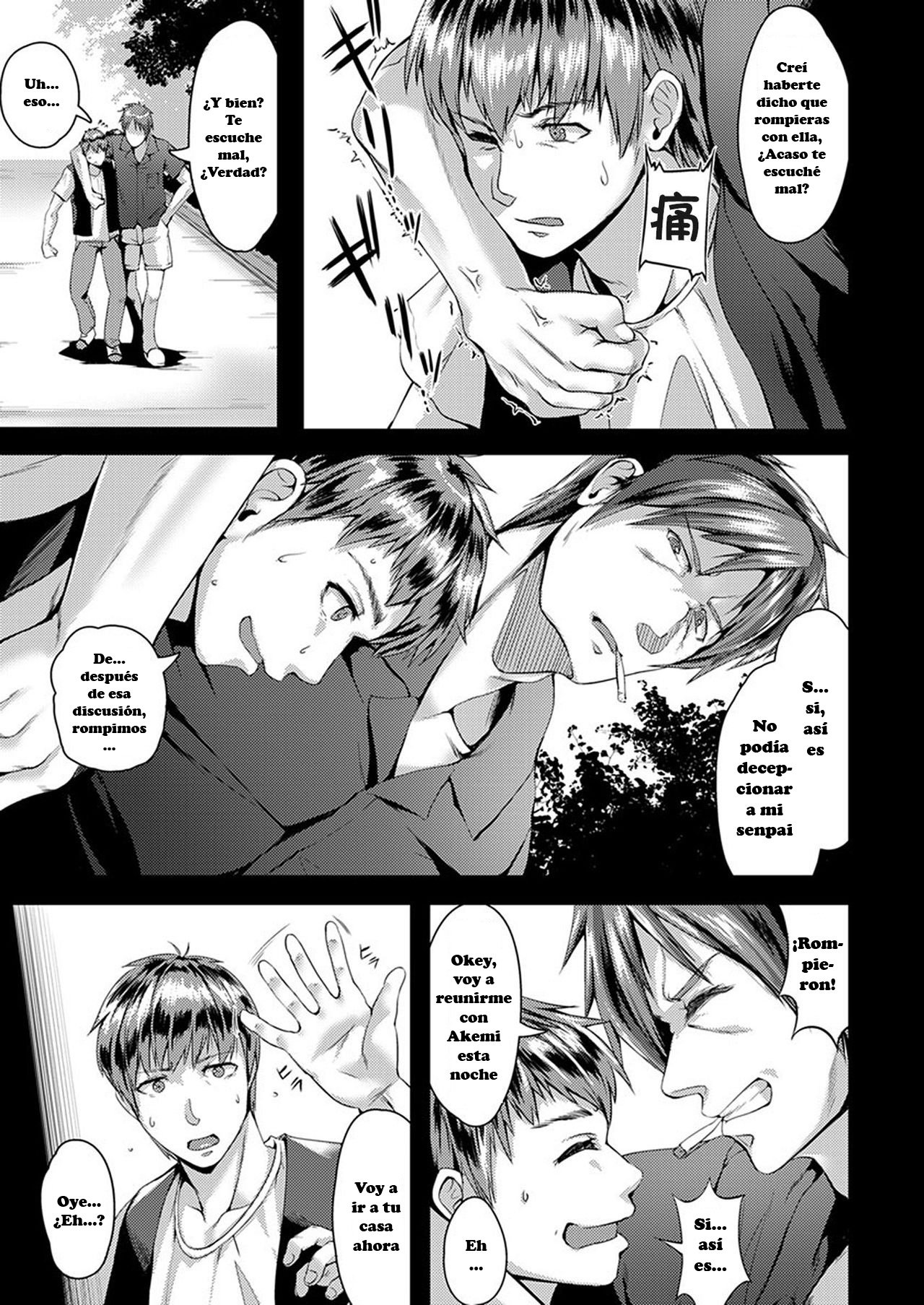 Akujiki -Ryoujoku Anal Gui- page 3 full
