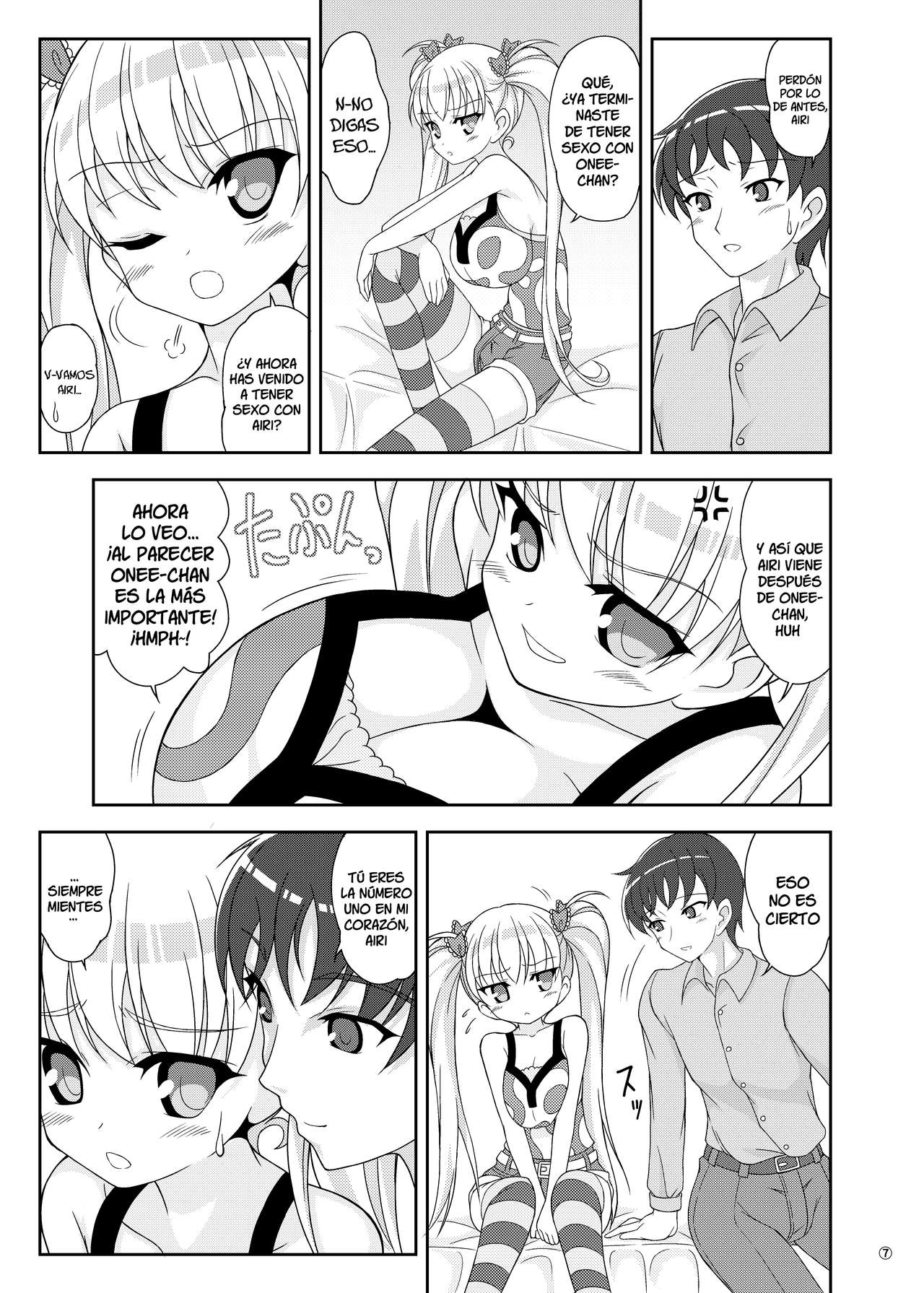 Oni Chichi Hon Datte no! | It's An Oni Chichi Book! page 6 full