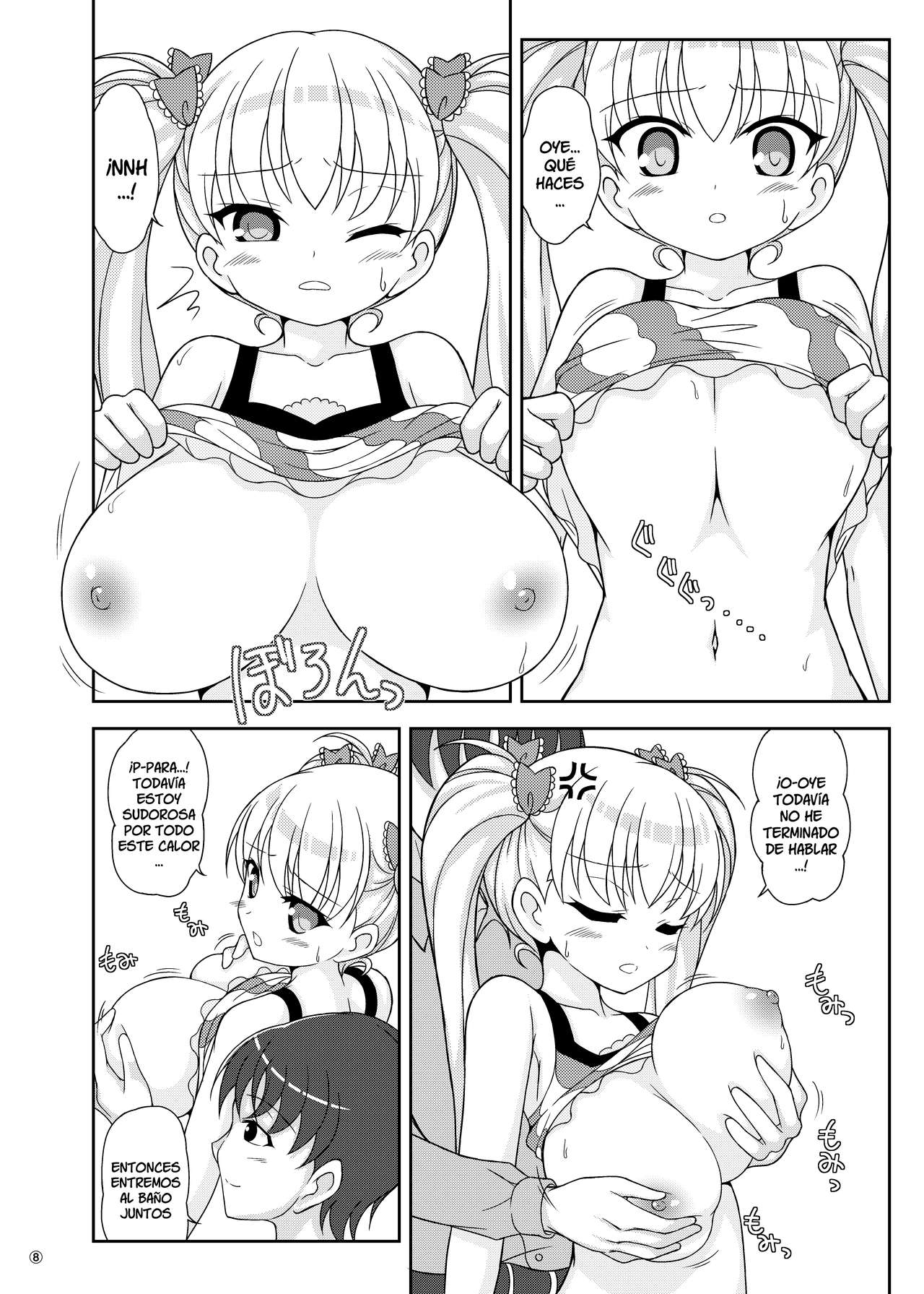 Oni Chichi Hon Datte no! | It's An Oni Chichi Book! page 7 full