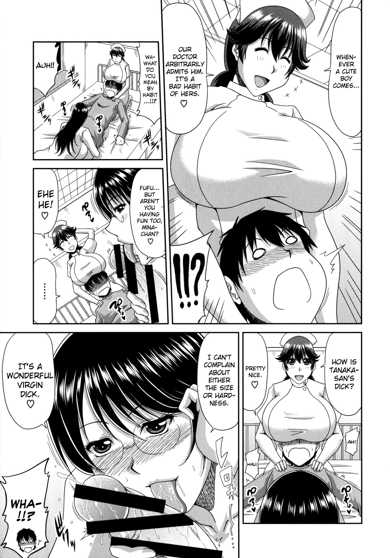 Chounyuusai Ch. 2-8, 10 page 9 full