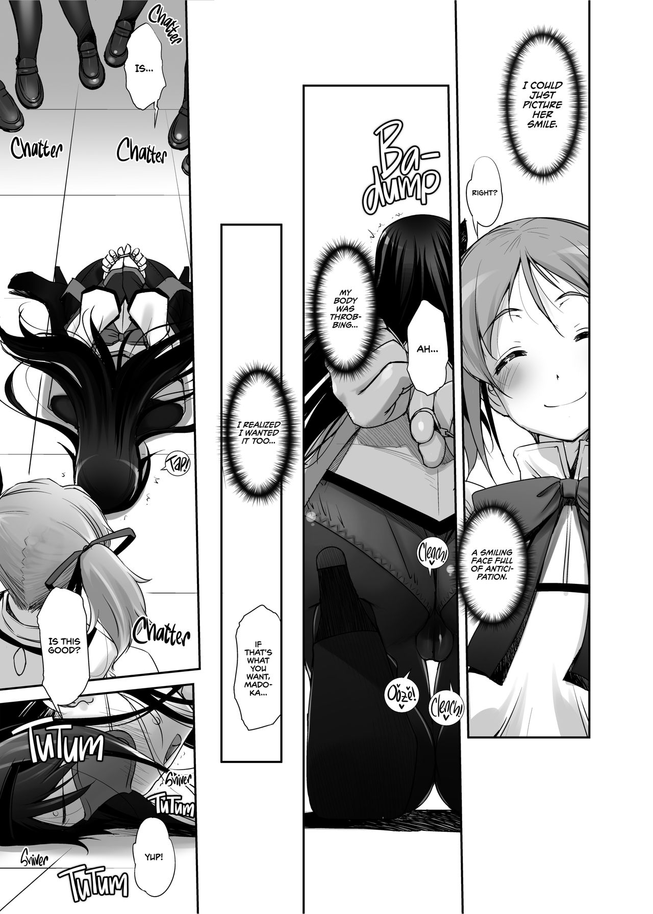 M☆M Erotic page 6 full