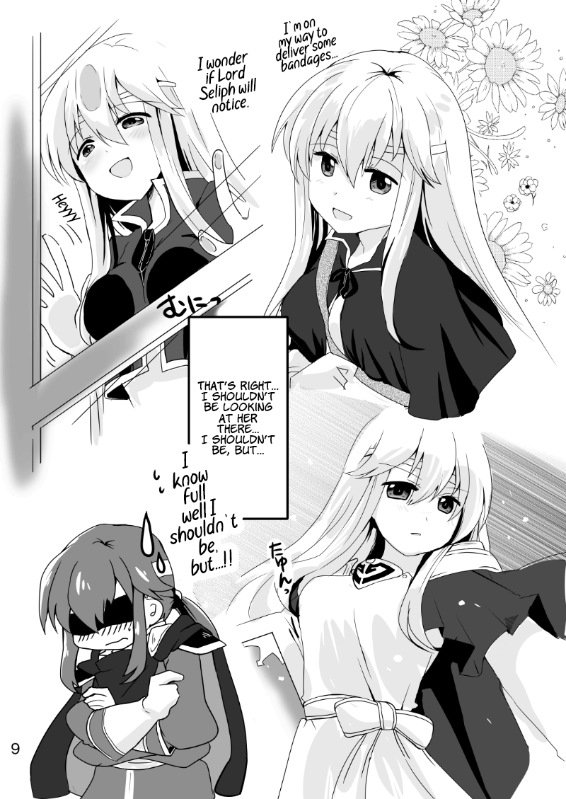 Kimi no Koko ga Kininaru! page 10 full