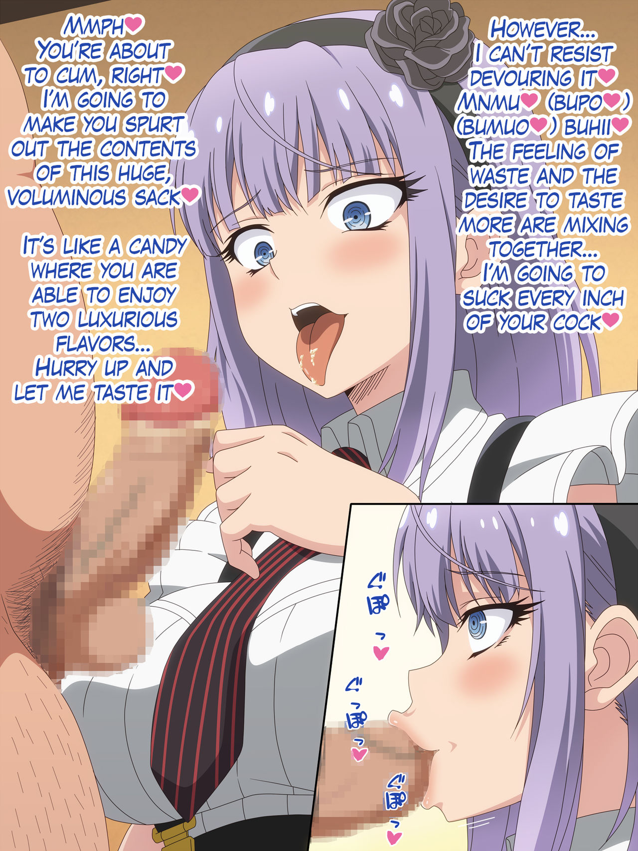 Akogare no Anoko wa Boku no Chinkasu Soujiki - 11 page 8 full
