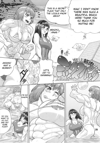 Mahou Kinniku Shoujo Six Pack | Magic Muscle Girl Six Pack cover