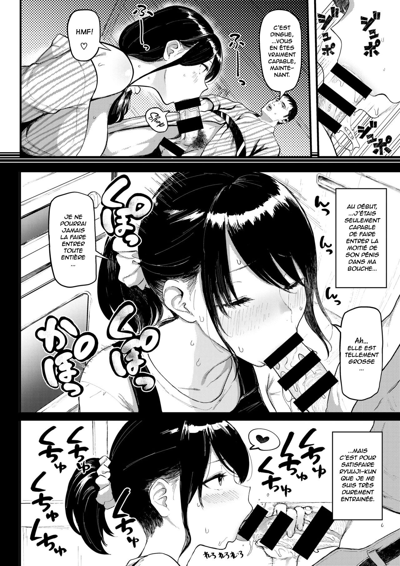 Gaman Dekinai Furin Ryokou | Adultery Vacation page 6 full