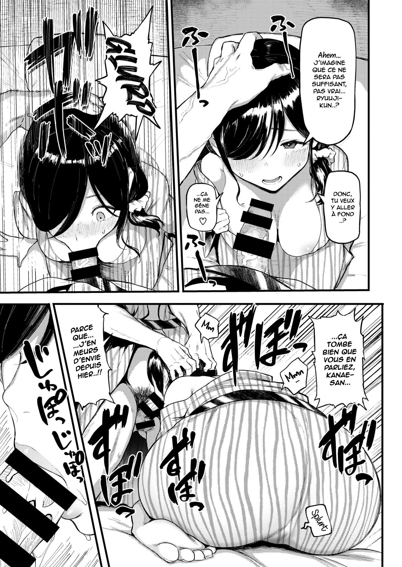 Gaman Dekinai Furin Ryokou | Adultery Vacation page 7 full