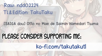 Otto no Mae de Saimin Hamedori Tsuma cover