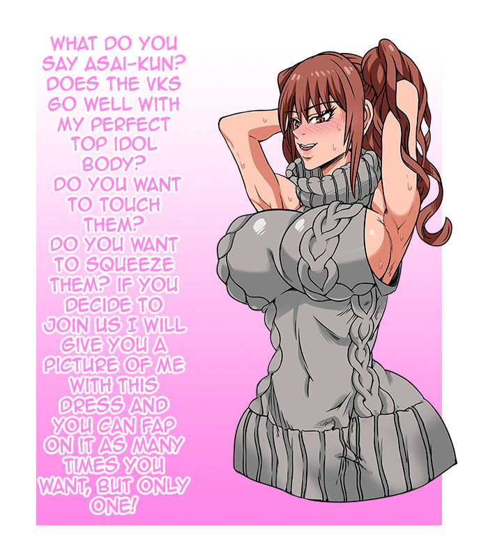 Erika Kuramoto page 2 full