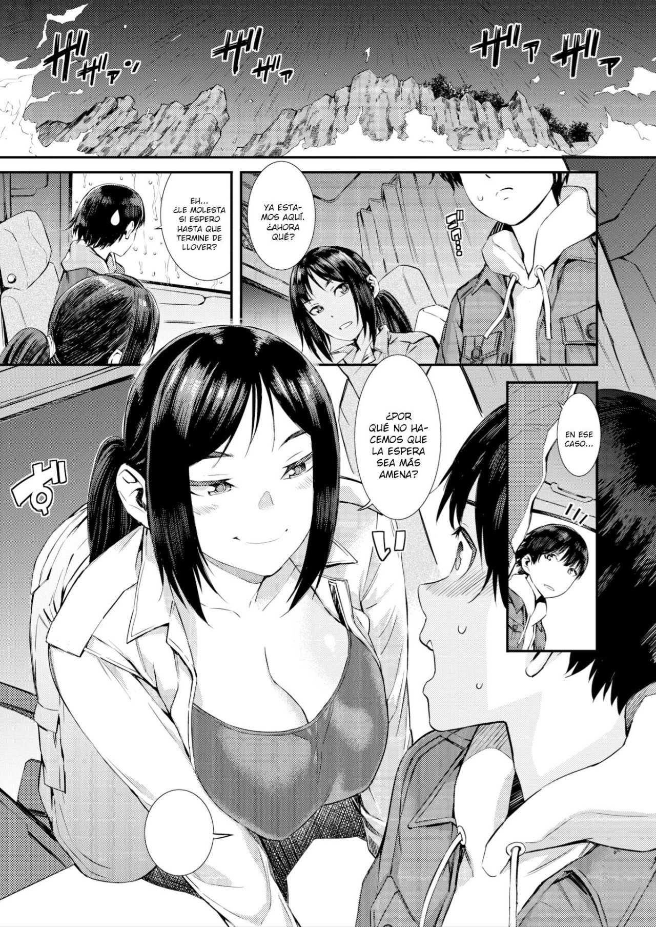 Aventon! page 5 full