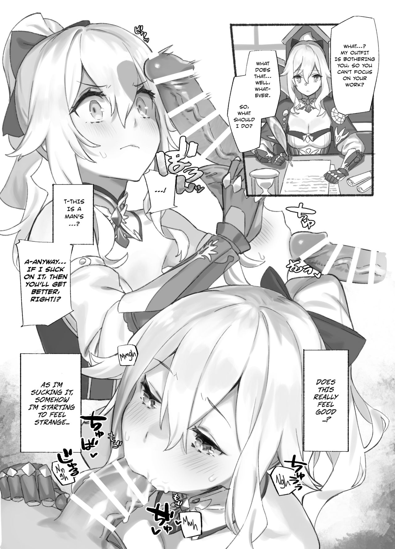 Jean Danchou no Nayami Soudanshitsu | Captain Jean's Consultation Room page 1 full